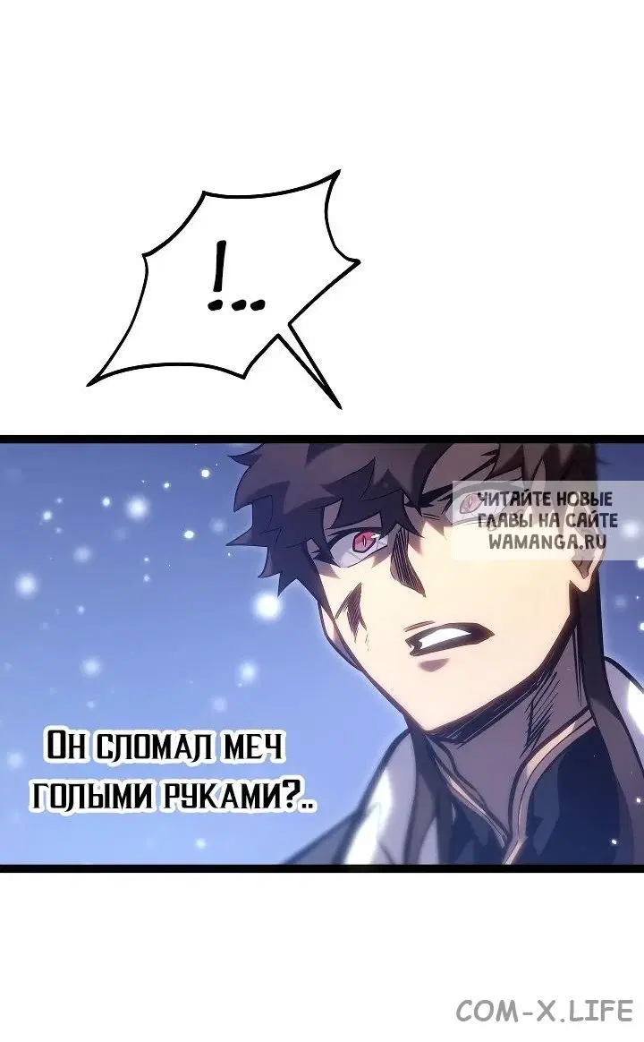 Page 75.000