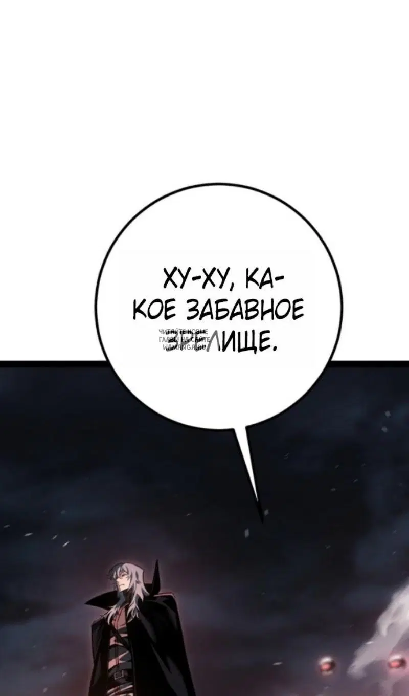 Page 75.000