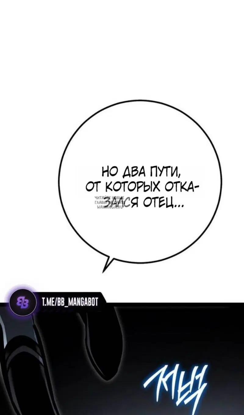 Page 75.000