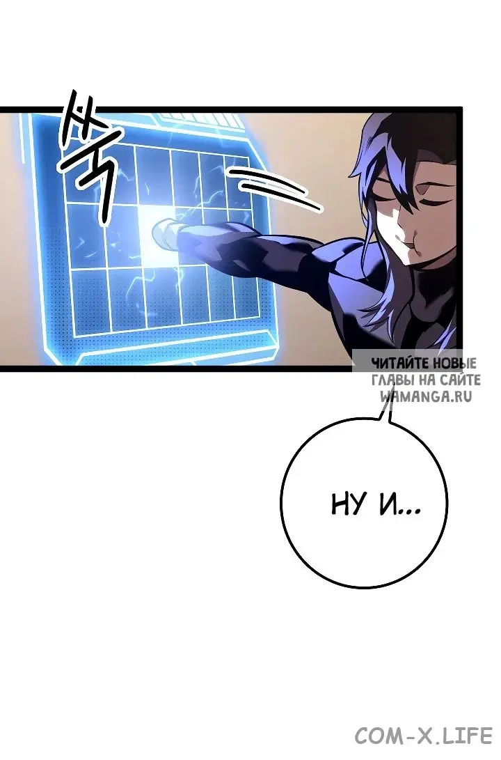 Page 76.000