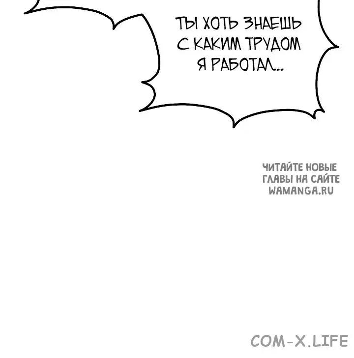 Page 76.000