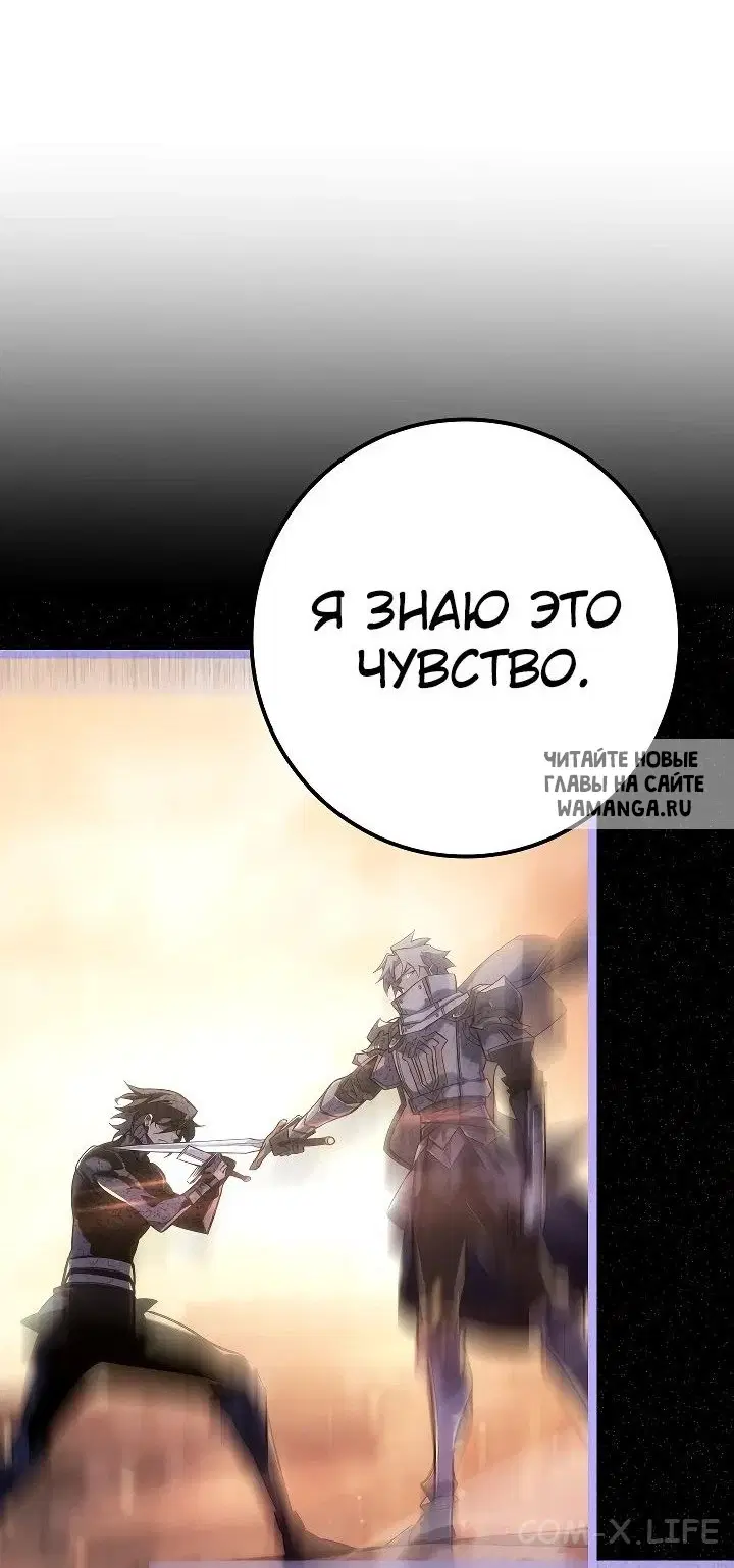 Page 76.000