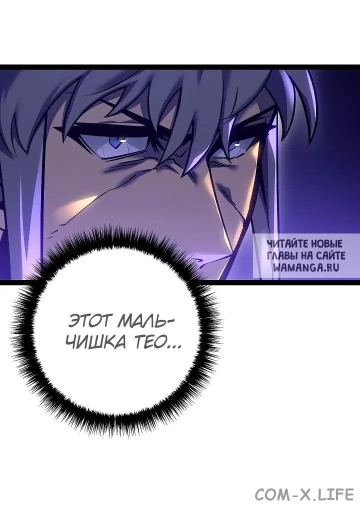 Page 76.000