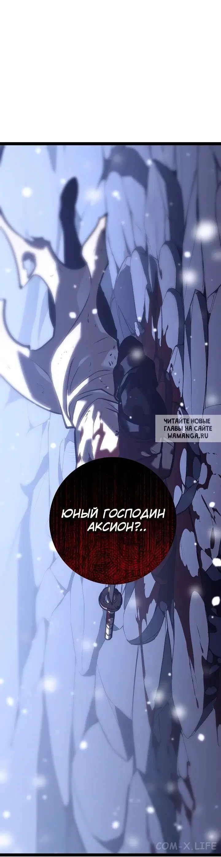Page 76.000