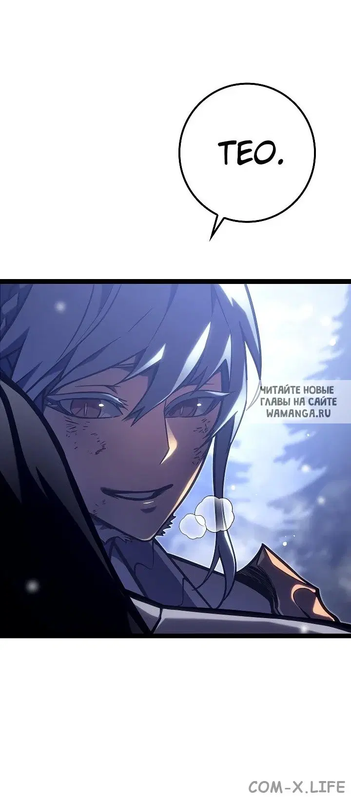 Page 76.000