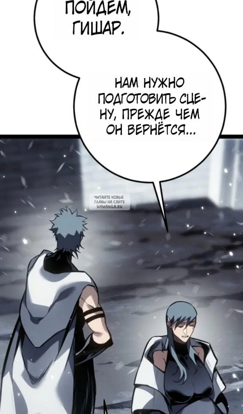 Page 76.000