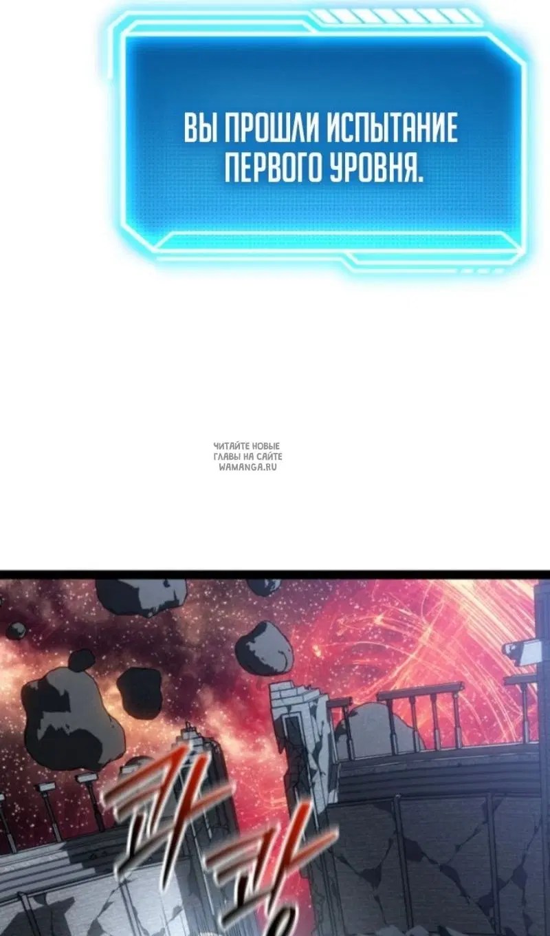 Page 76.000