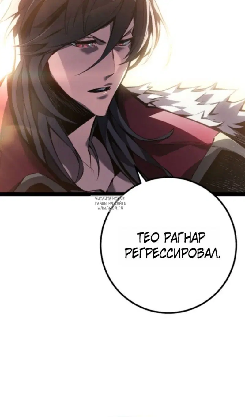 Page 76.000