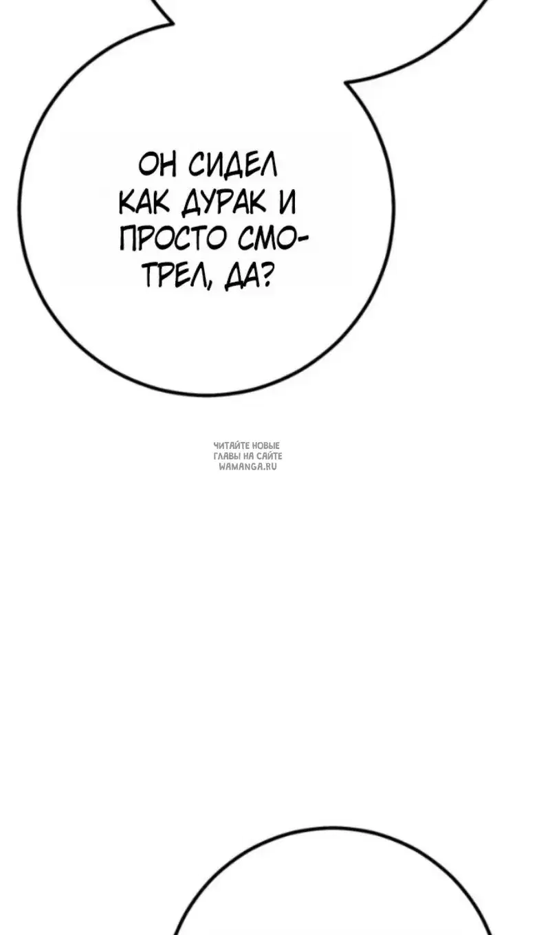 Page 76.000
