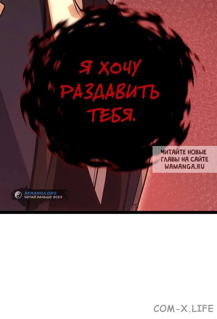 Page 77.000