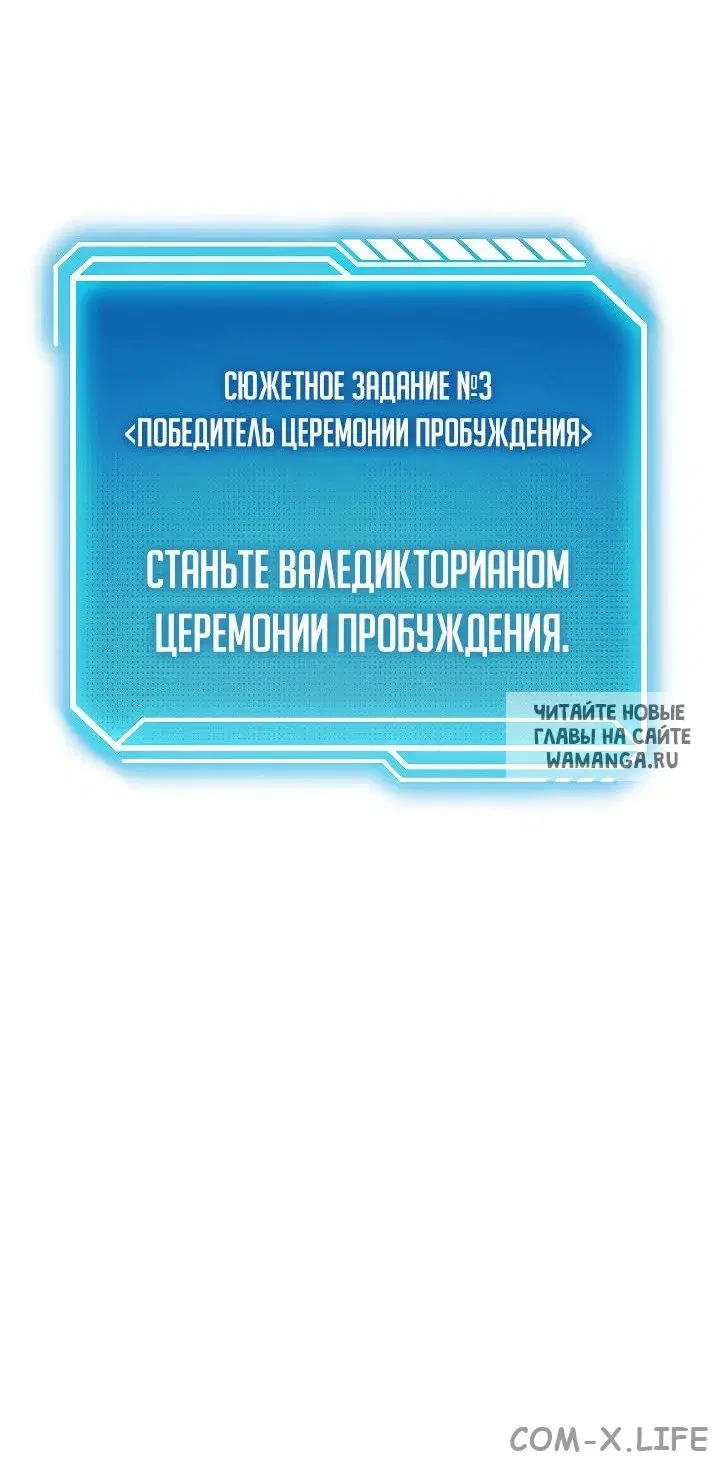 Page 77.000