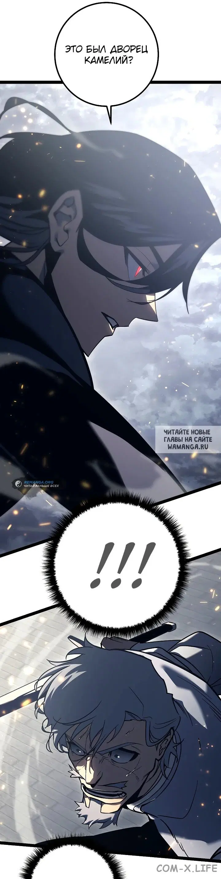 Page 77.000