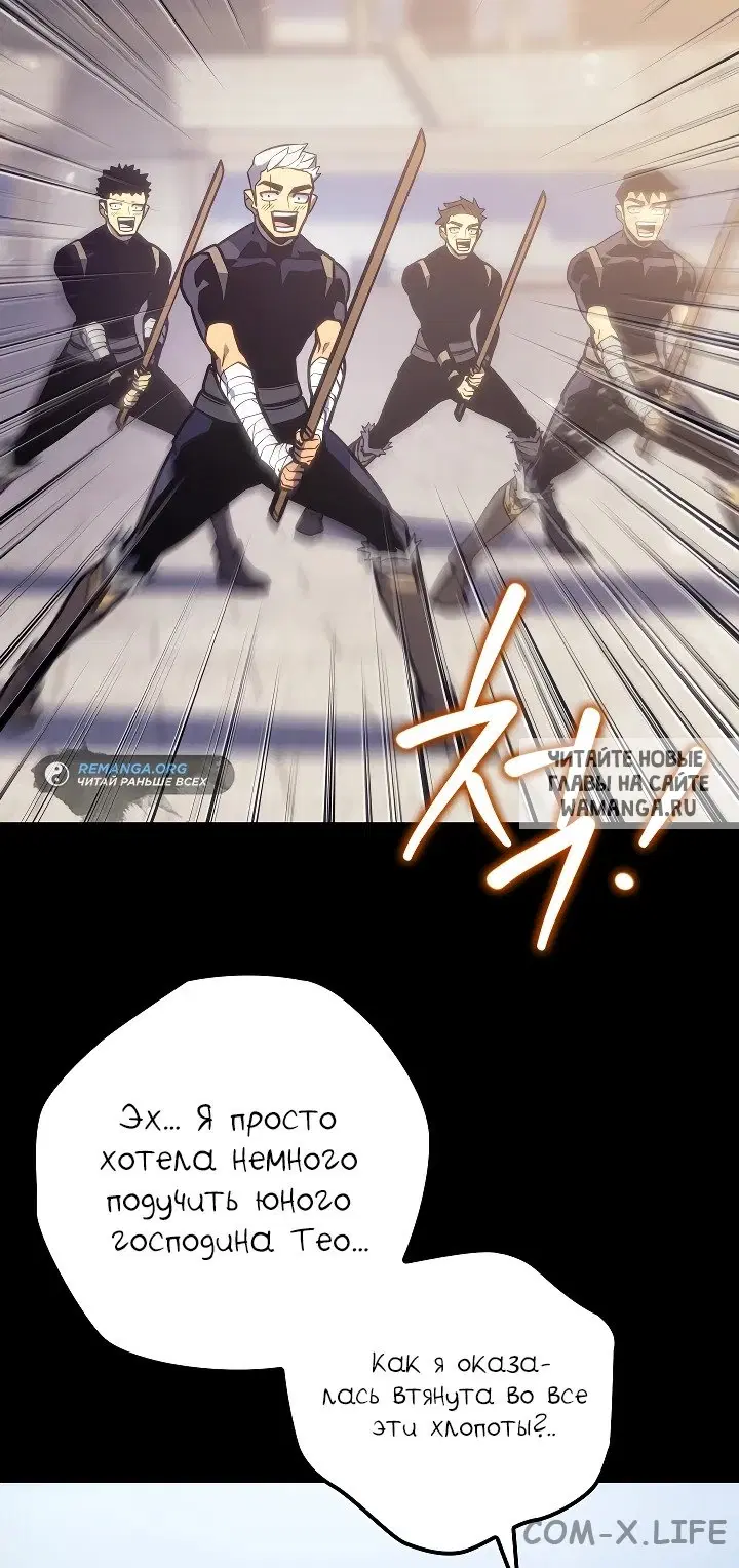 Page 77.000