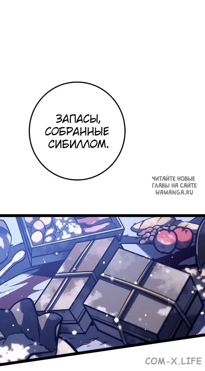 Page 77.000