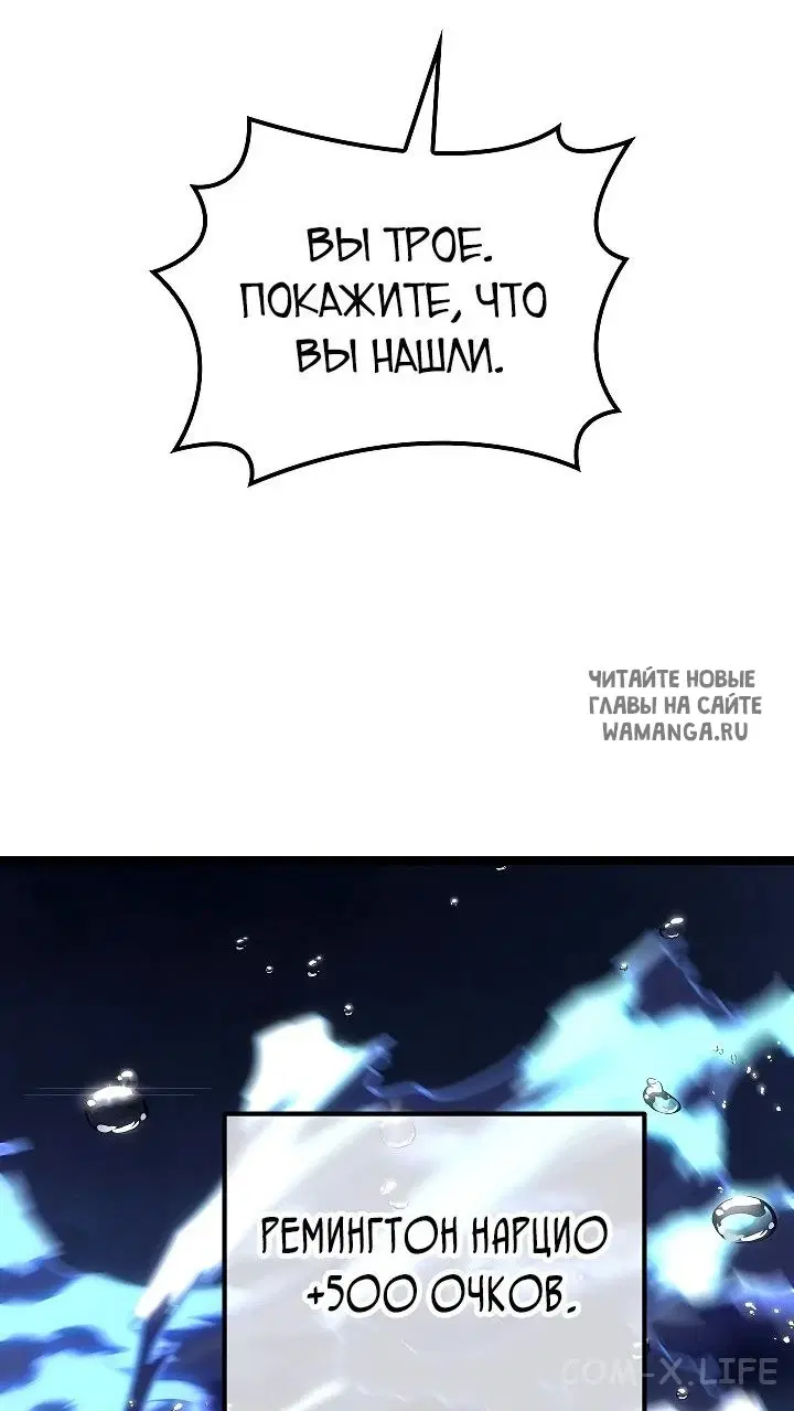 Page 77.000