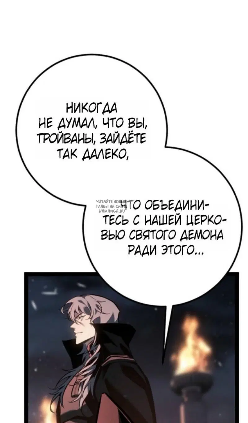 Page 77.000