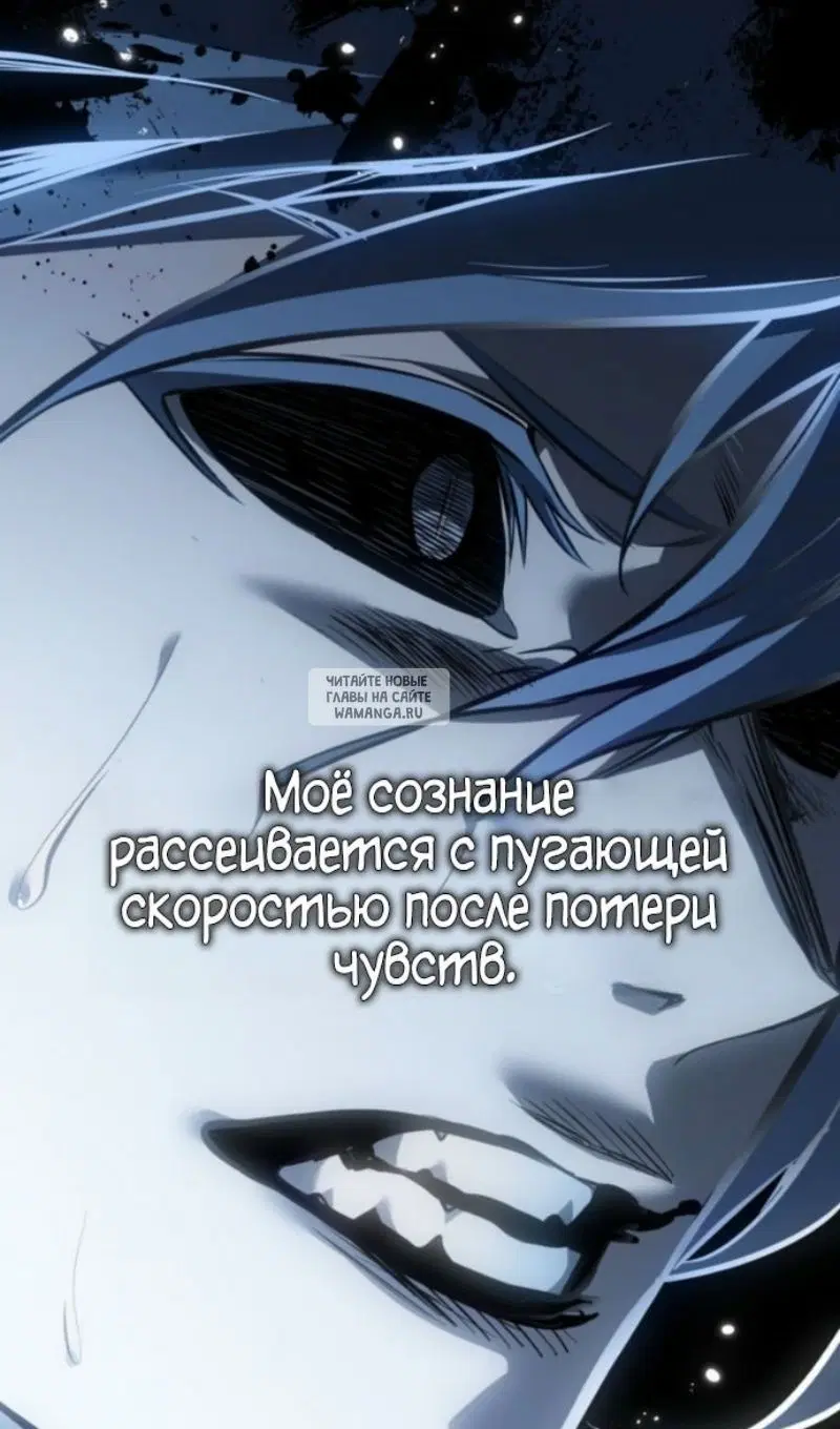Page 77.000