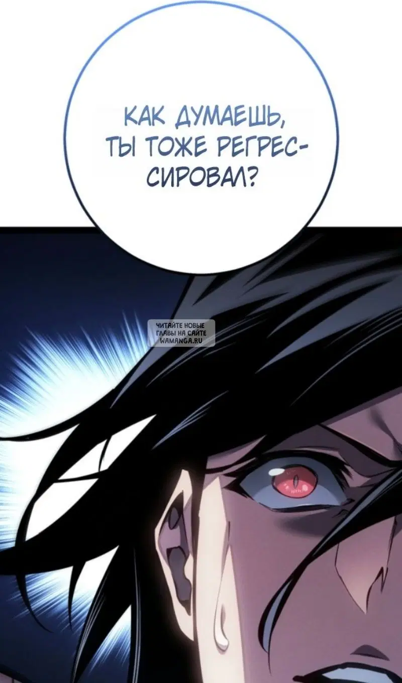 Page 77.000
