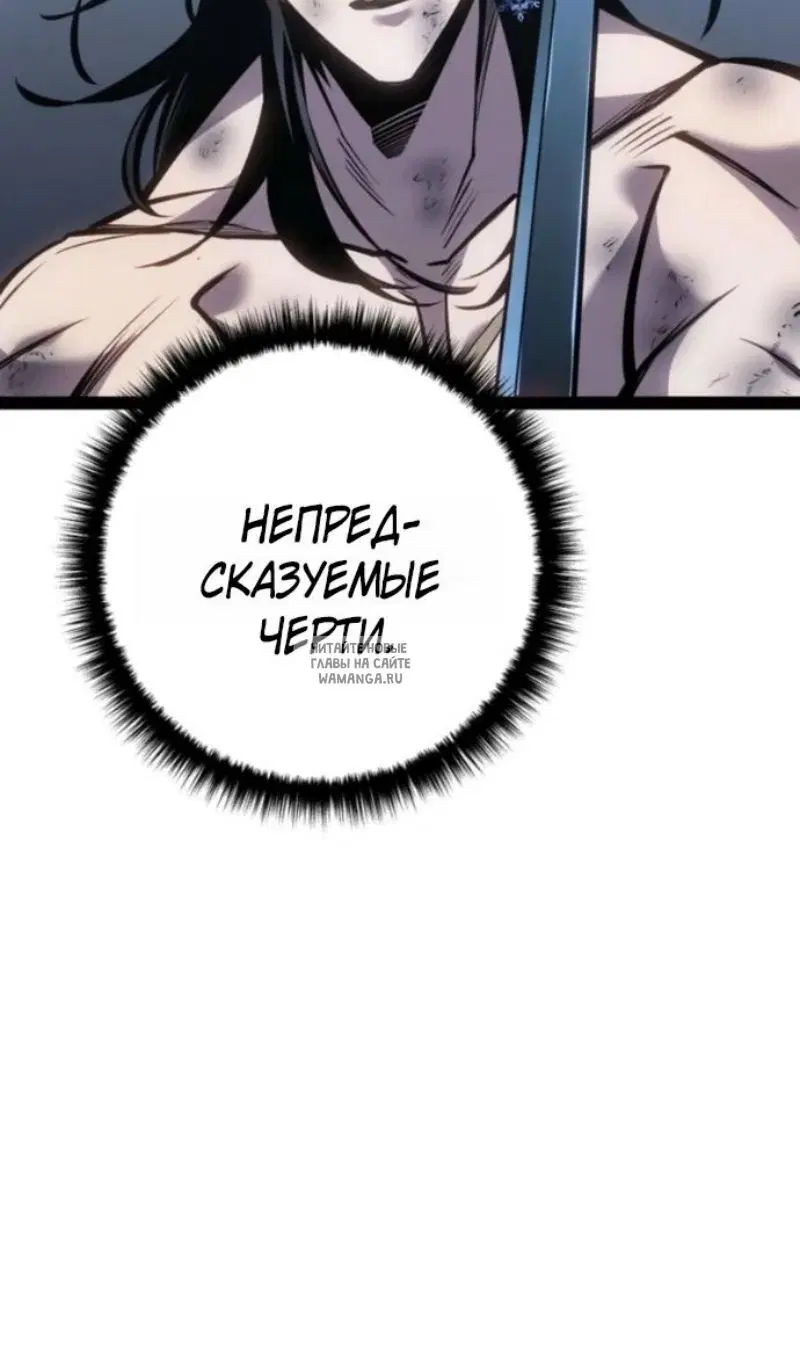 Page 77.000