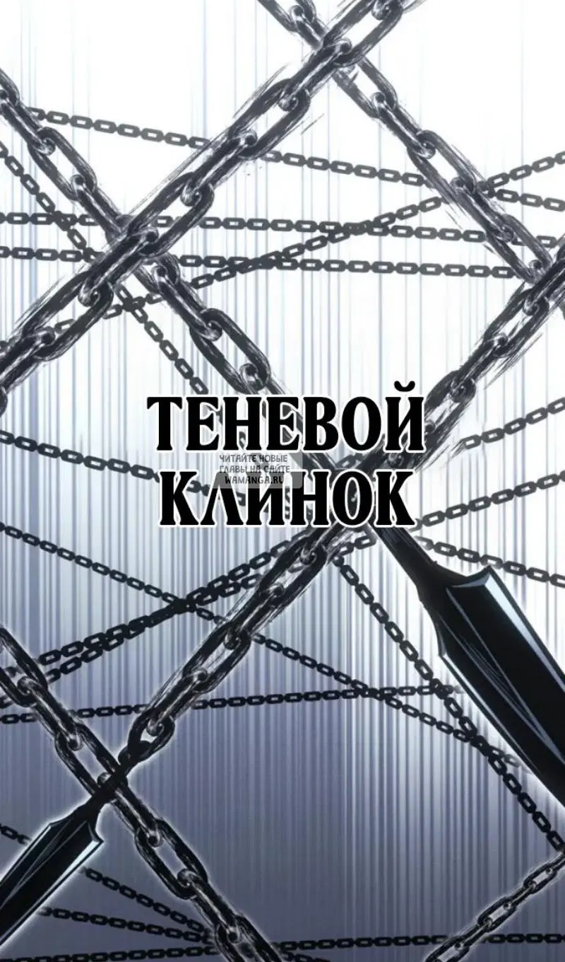 Page 77.000