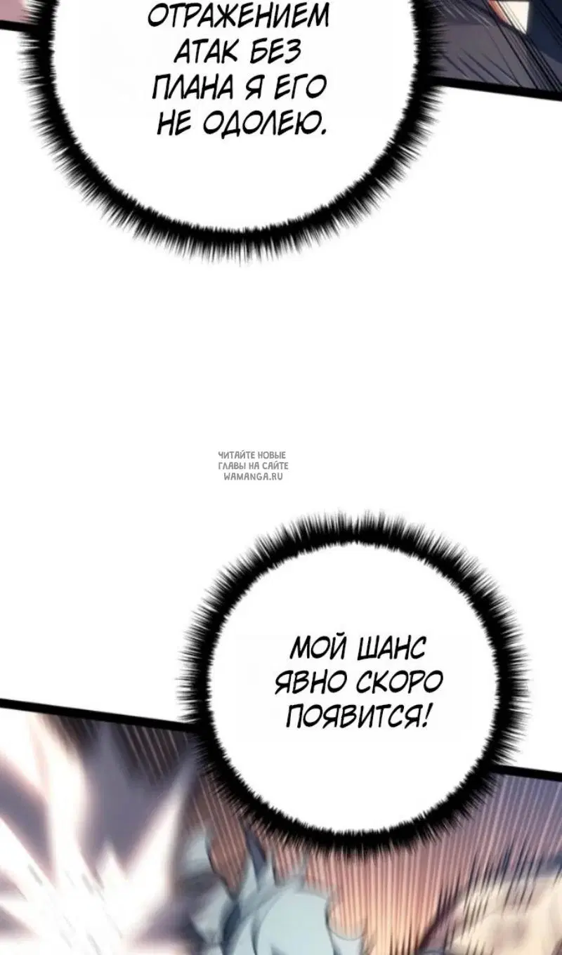 Page 77.000