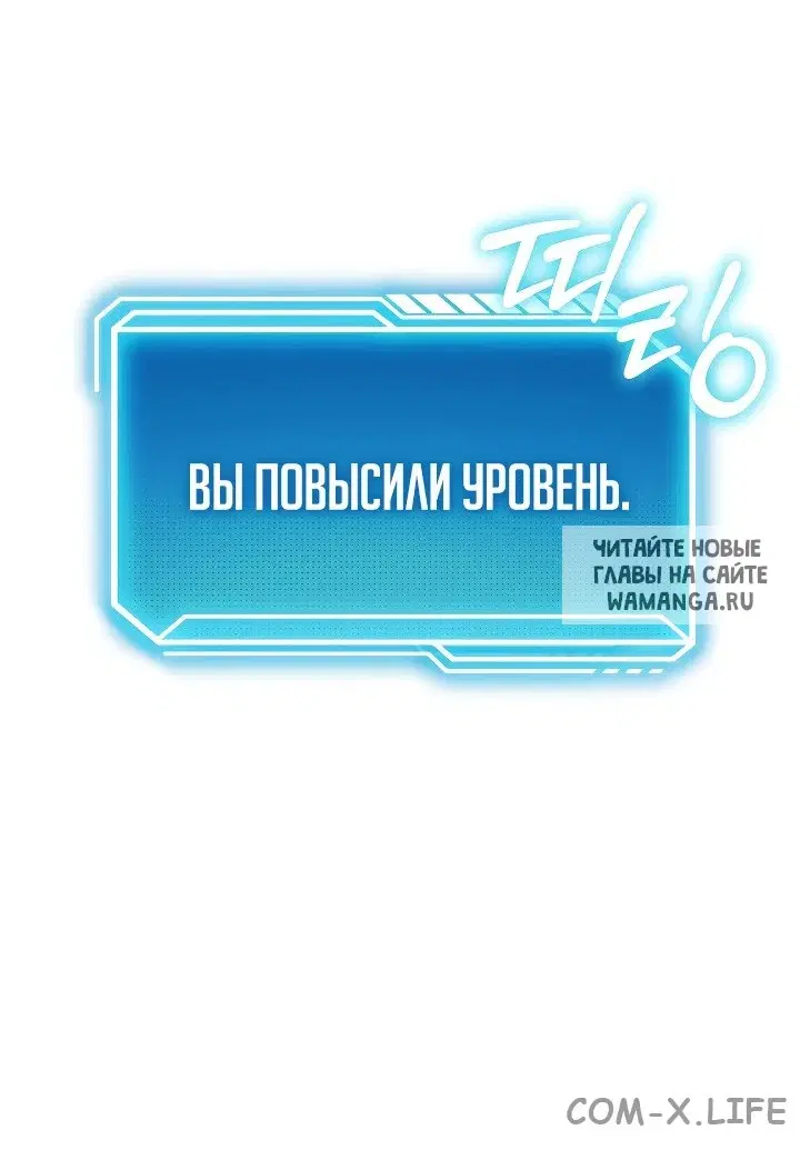 Page 78.000