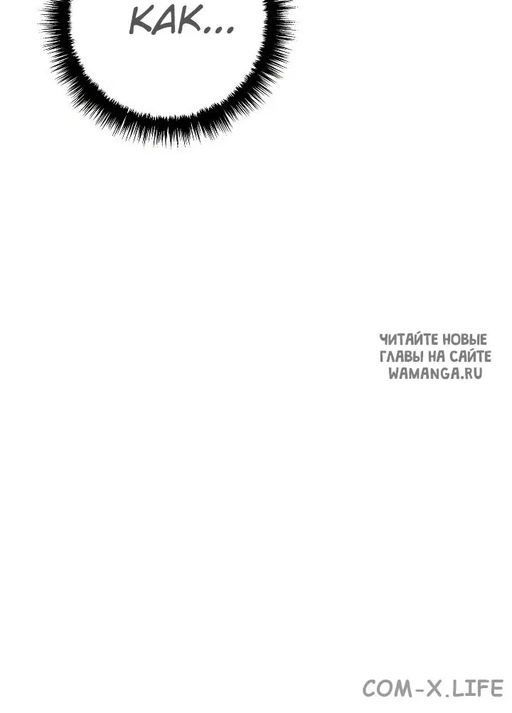 Page 78.000