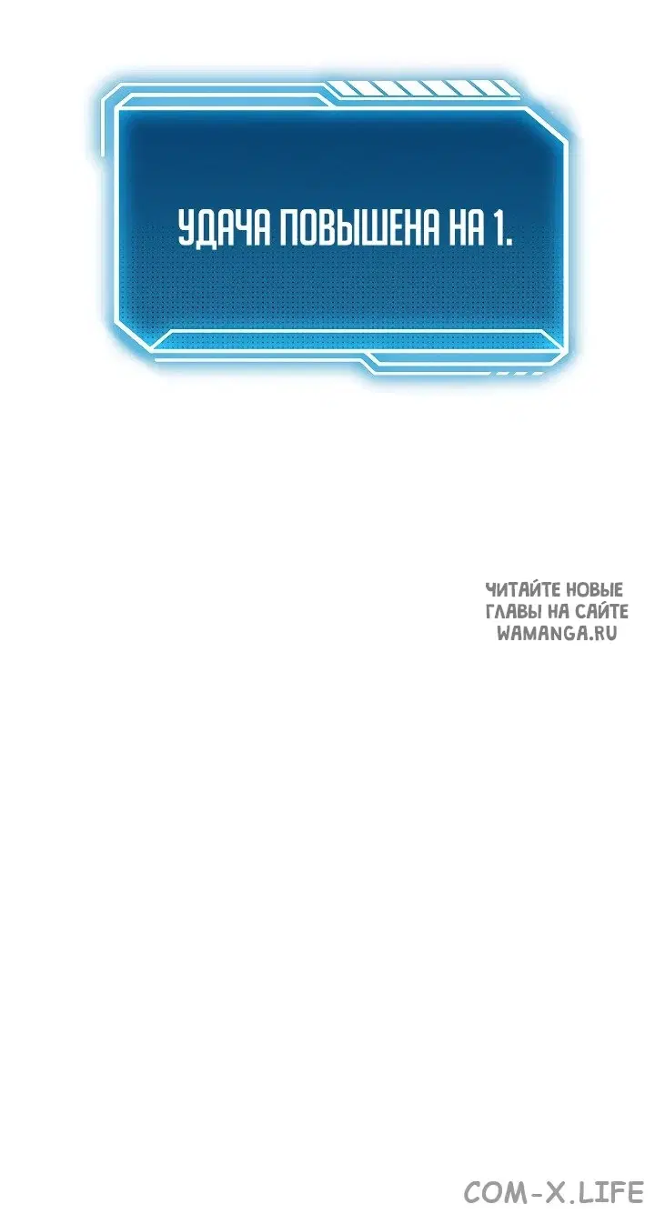 Page 78.000