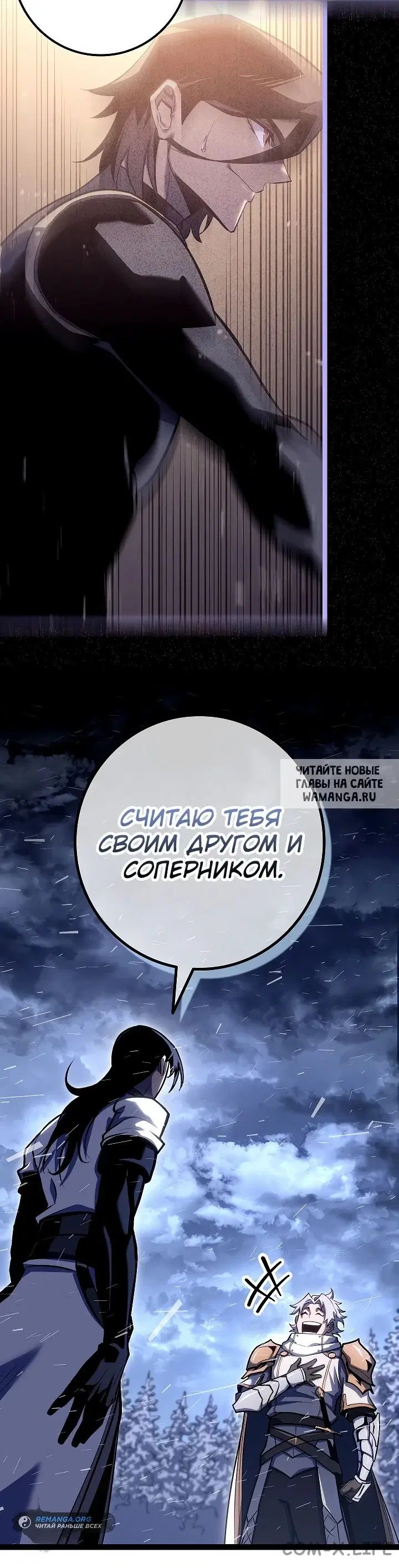 Page 78.000