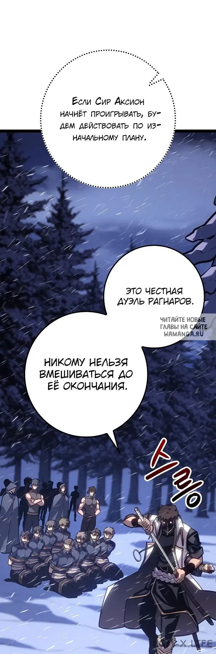 Page 78.000
