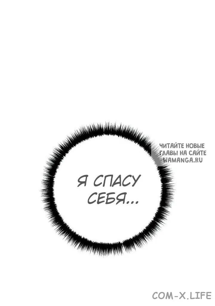 Page 78.000