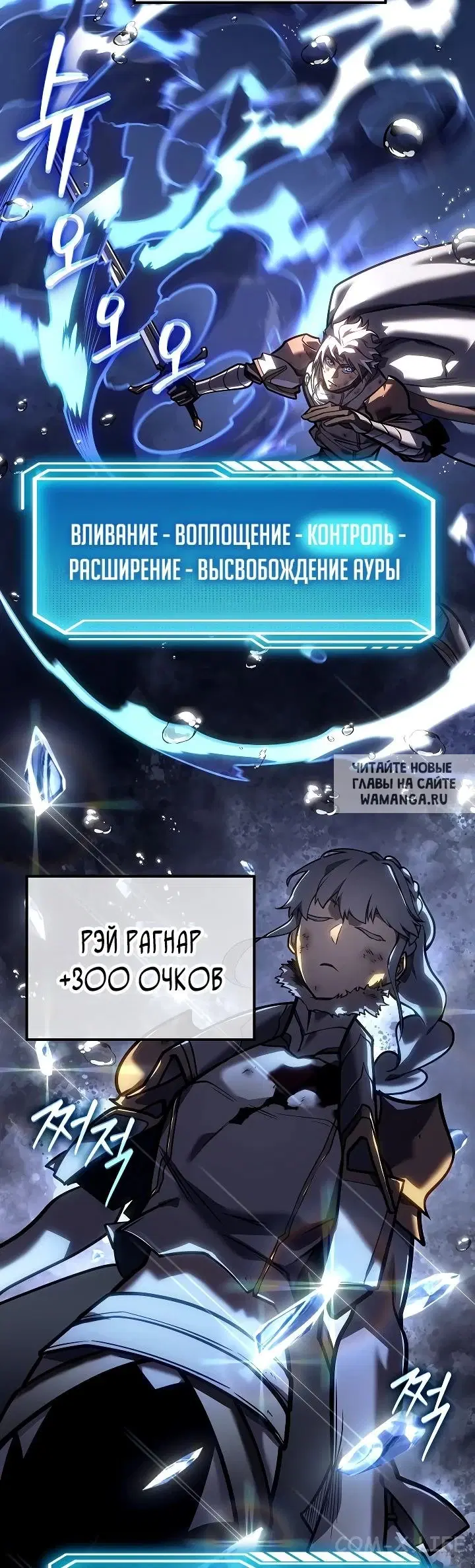 Page 78.000