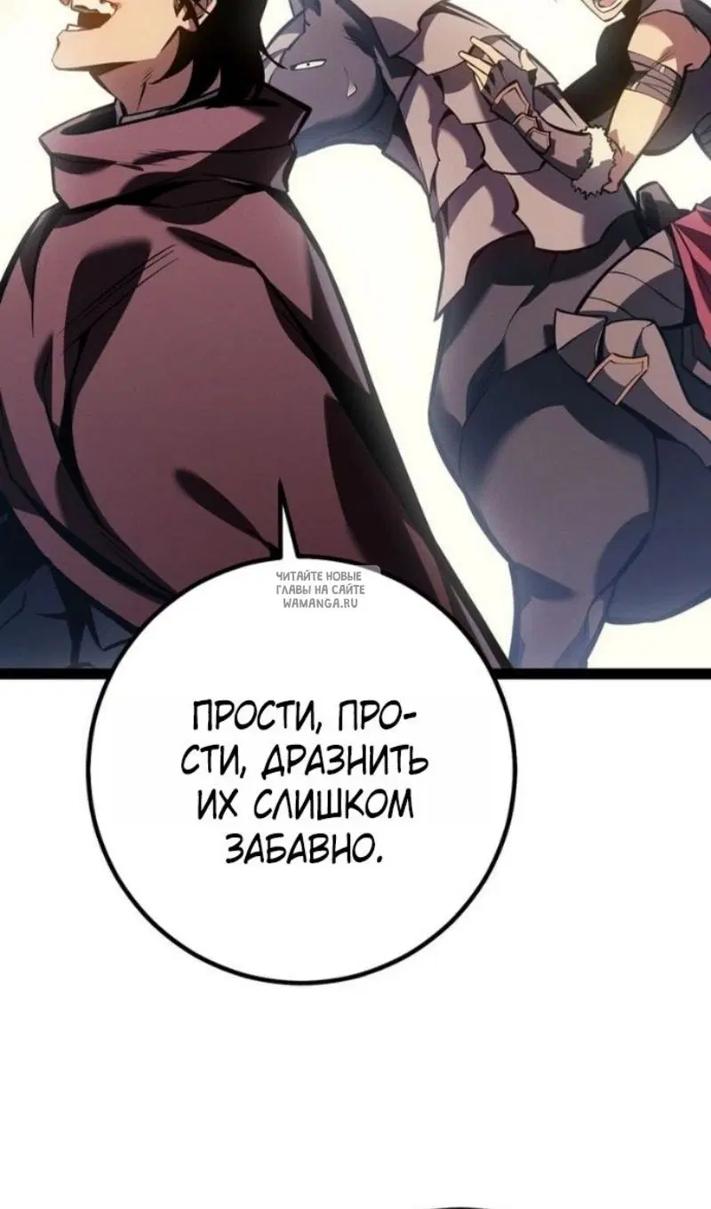 Page 78.000