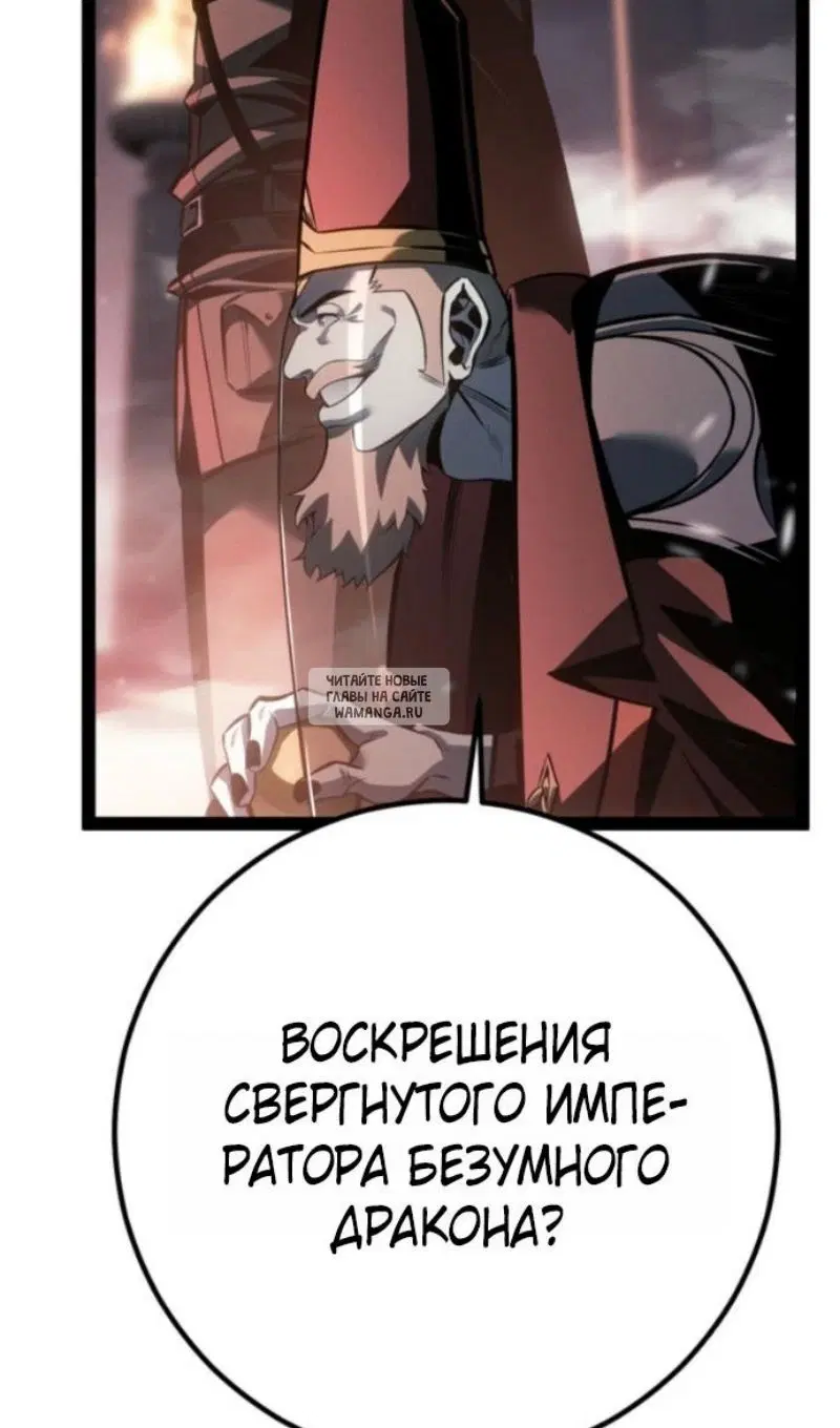 Page 78.000