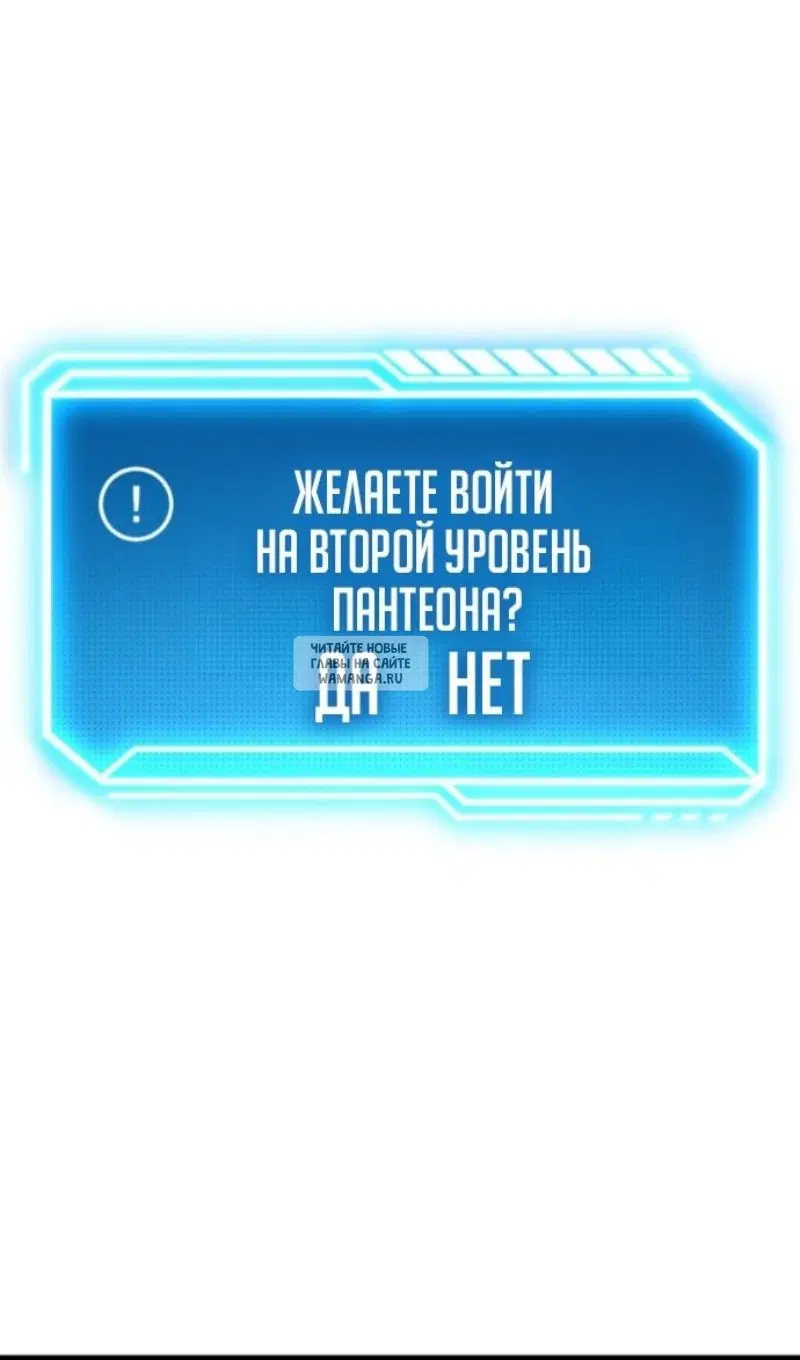 Page 78.000