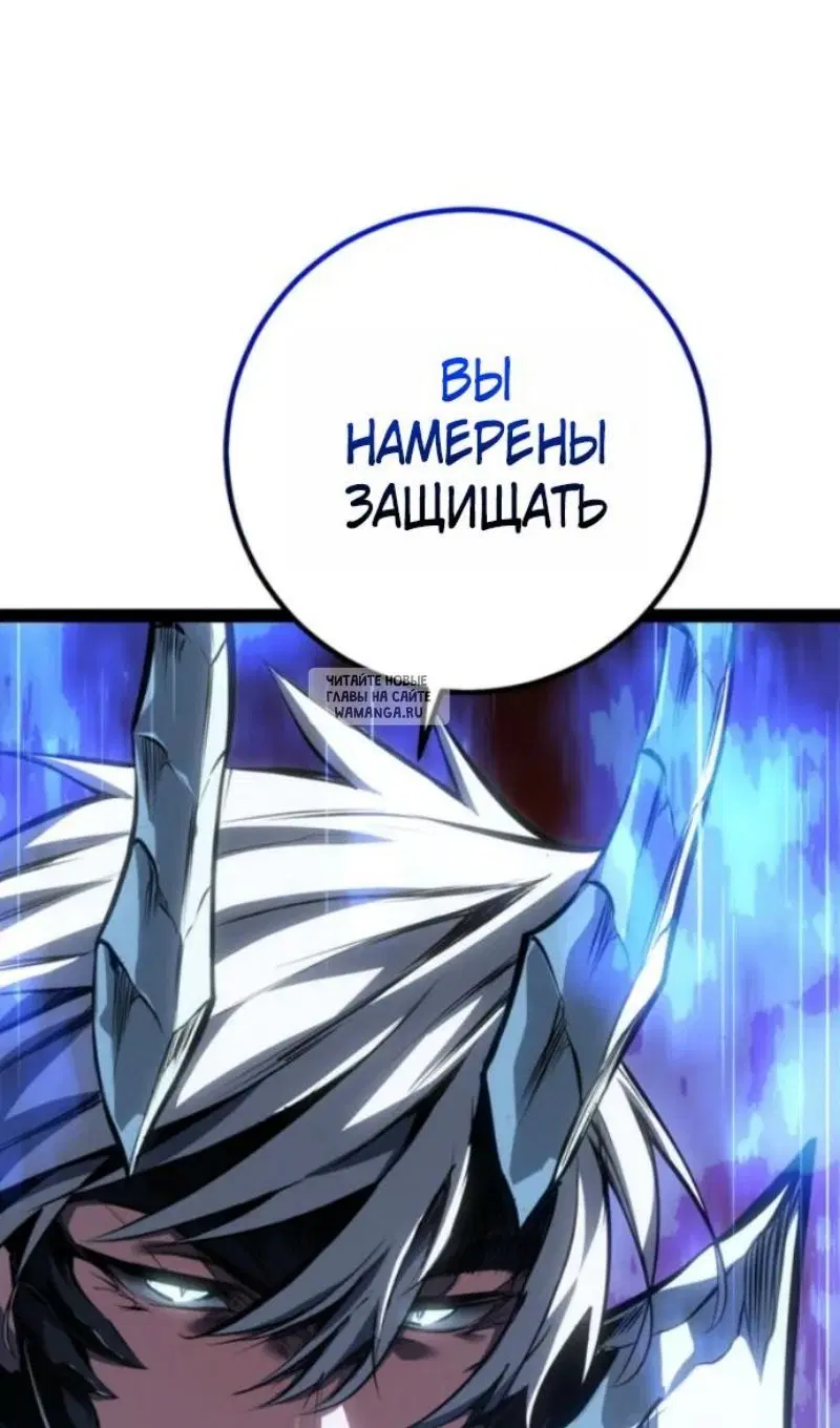 Page 78.000