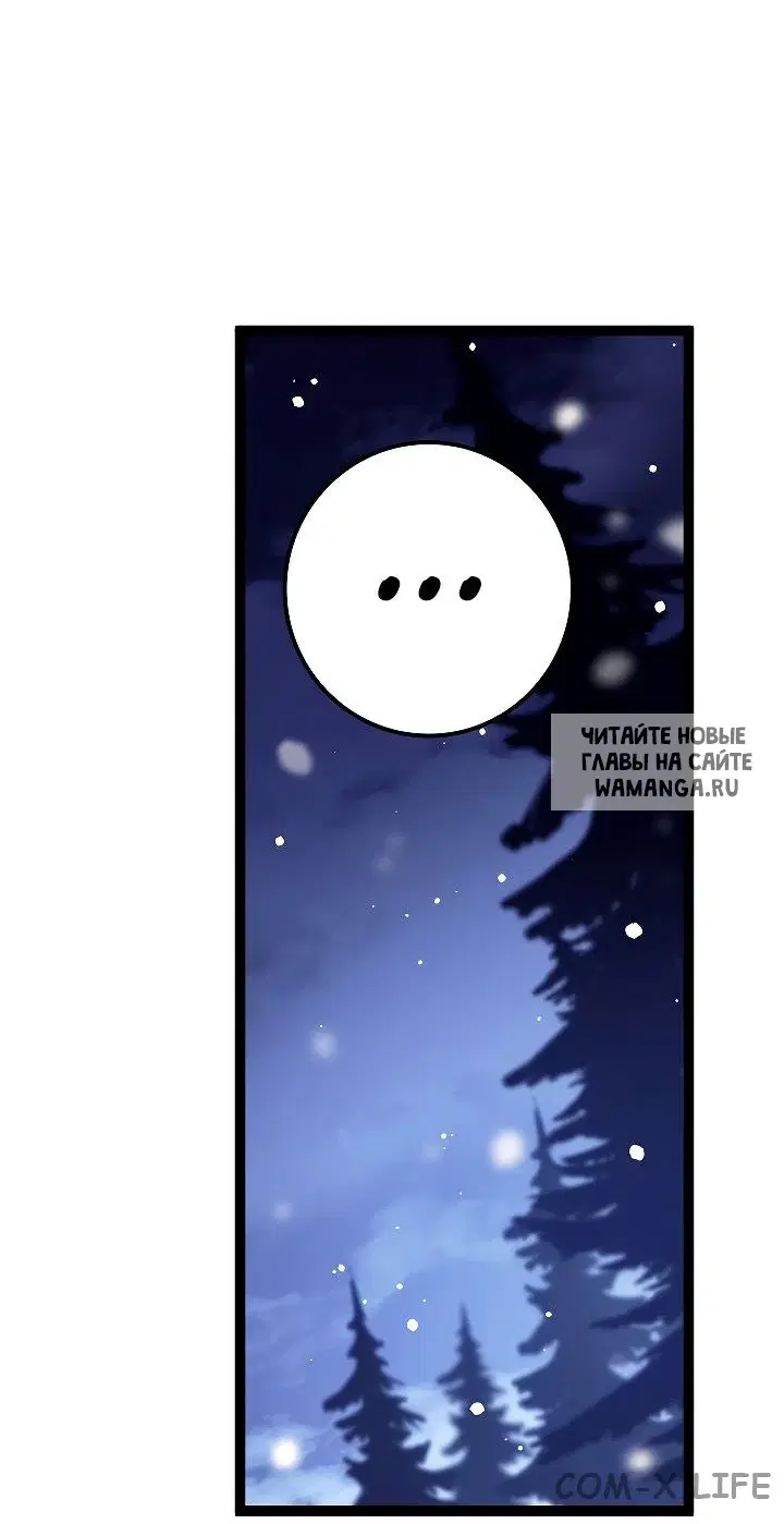 Page 79.000