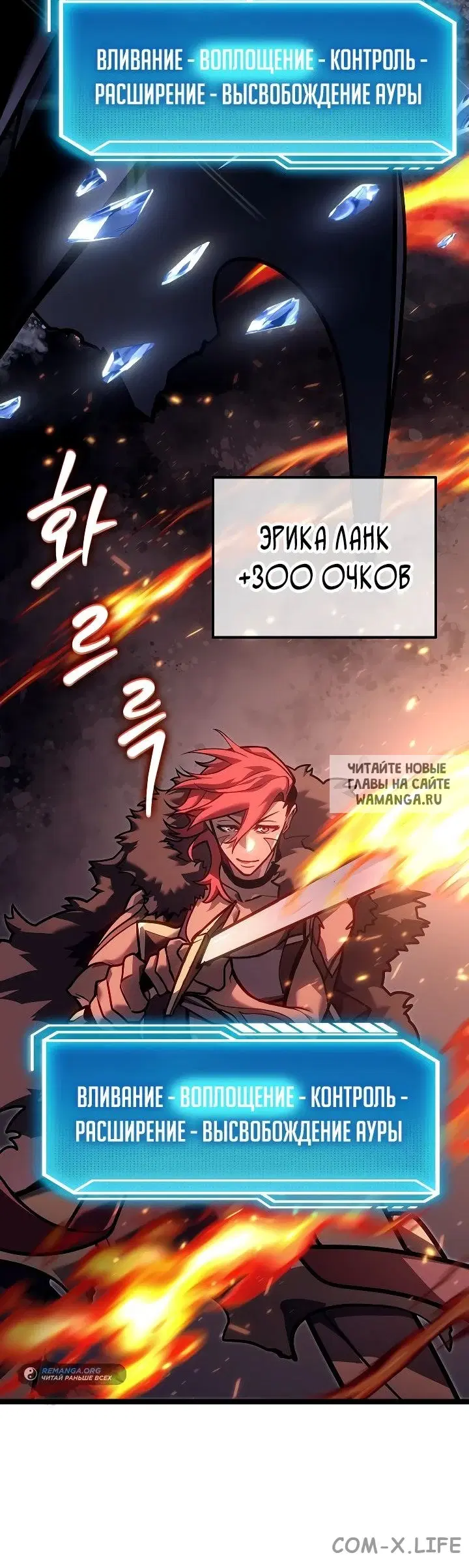 Page 79.000
