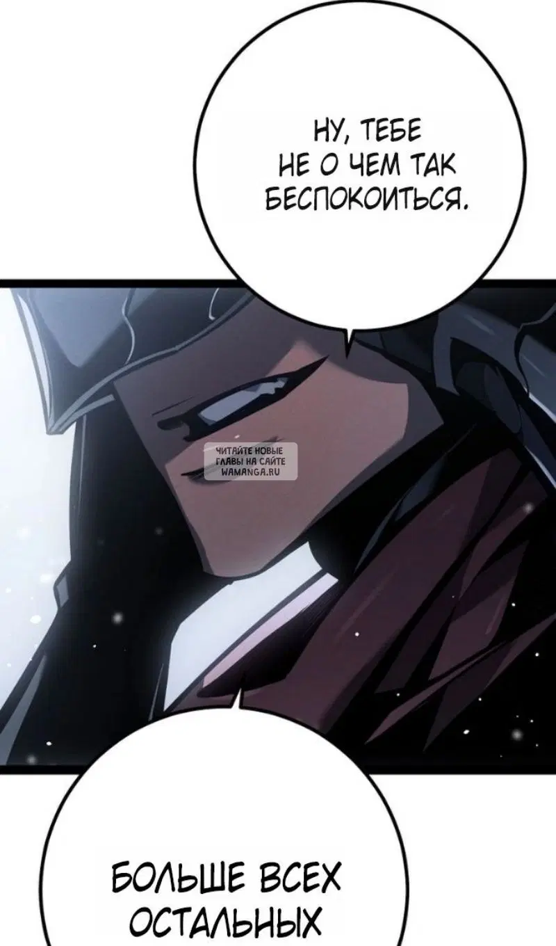 Page 79.000