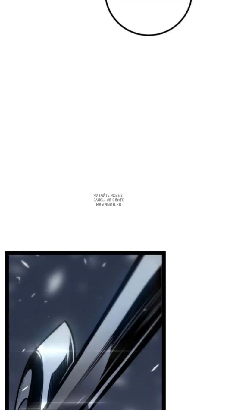 Page 79.000