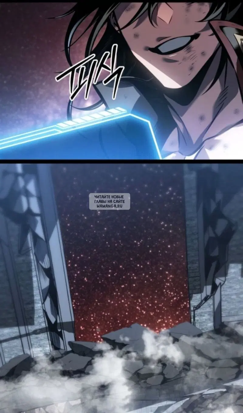 Page 79.000