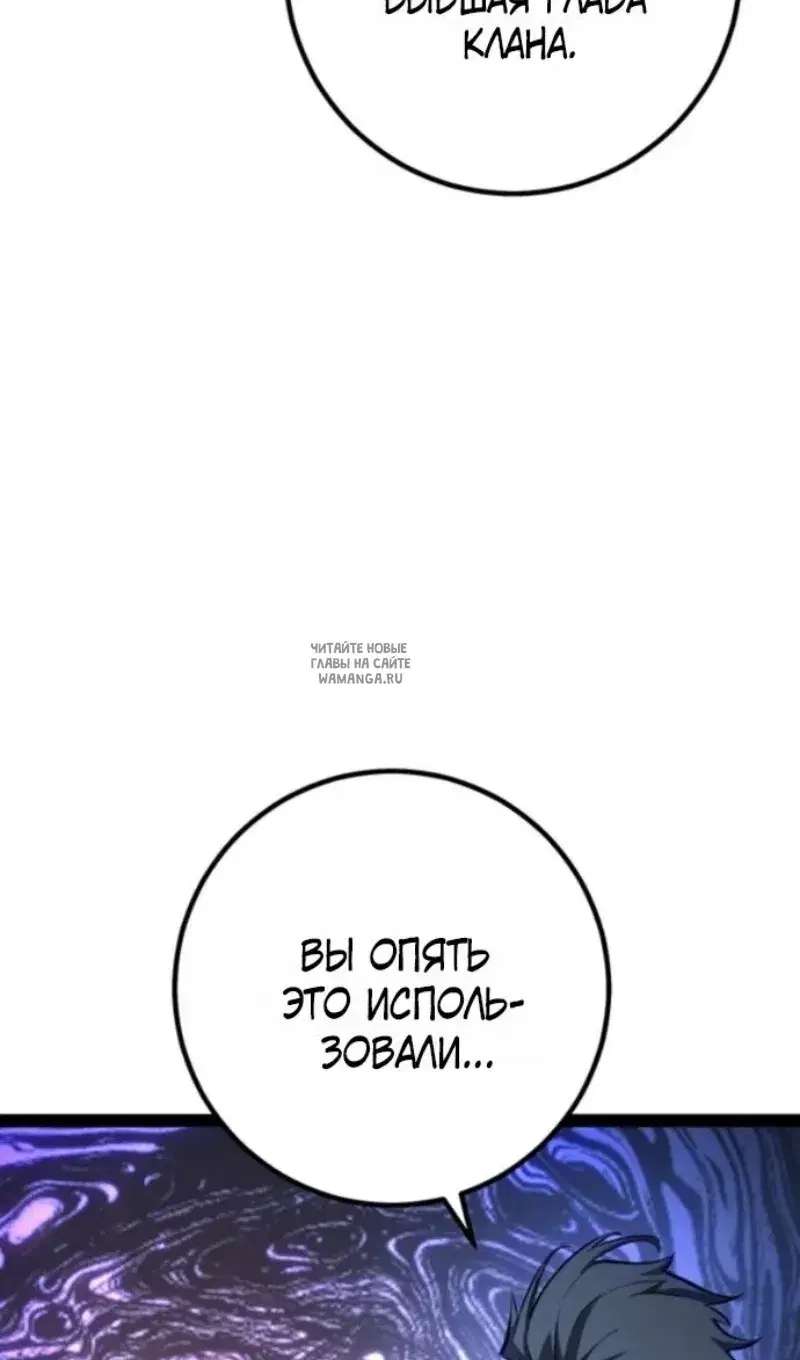 Page 79.000
