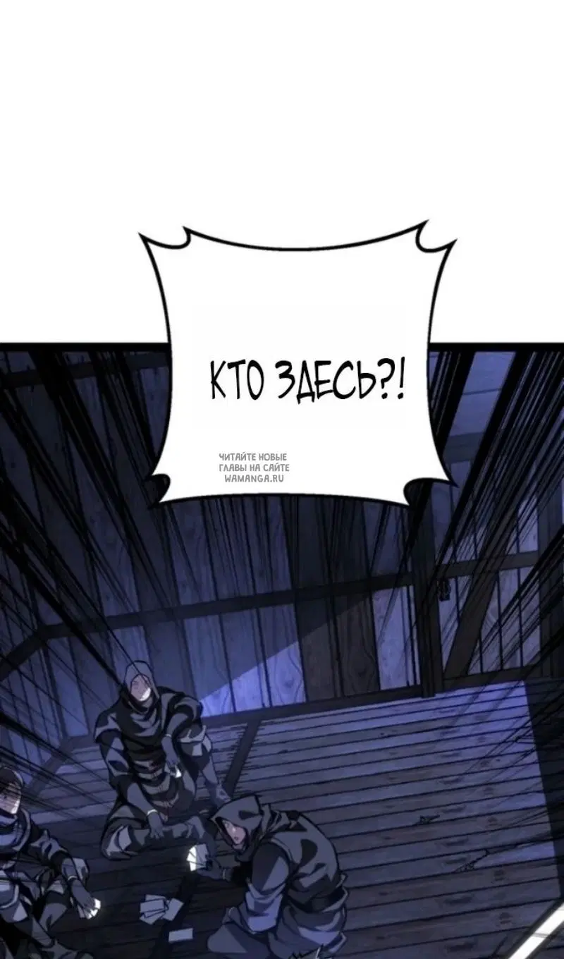 Page 79.000