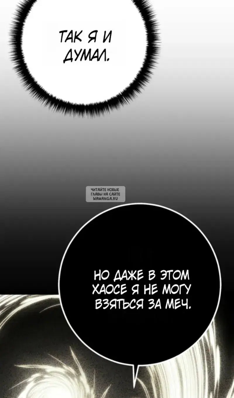 Page 79.000