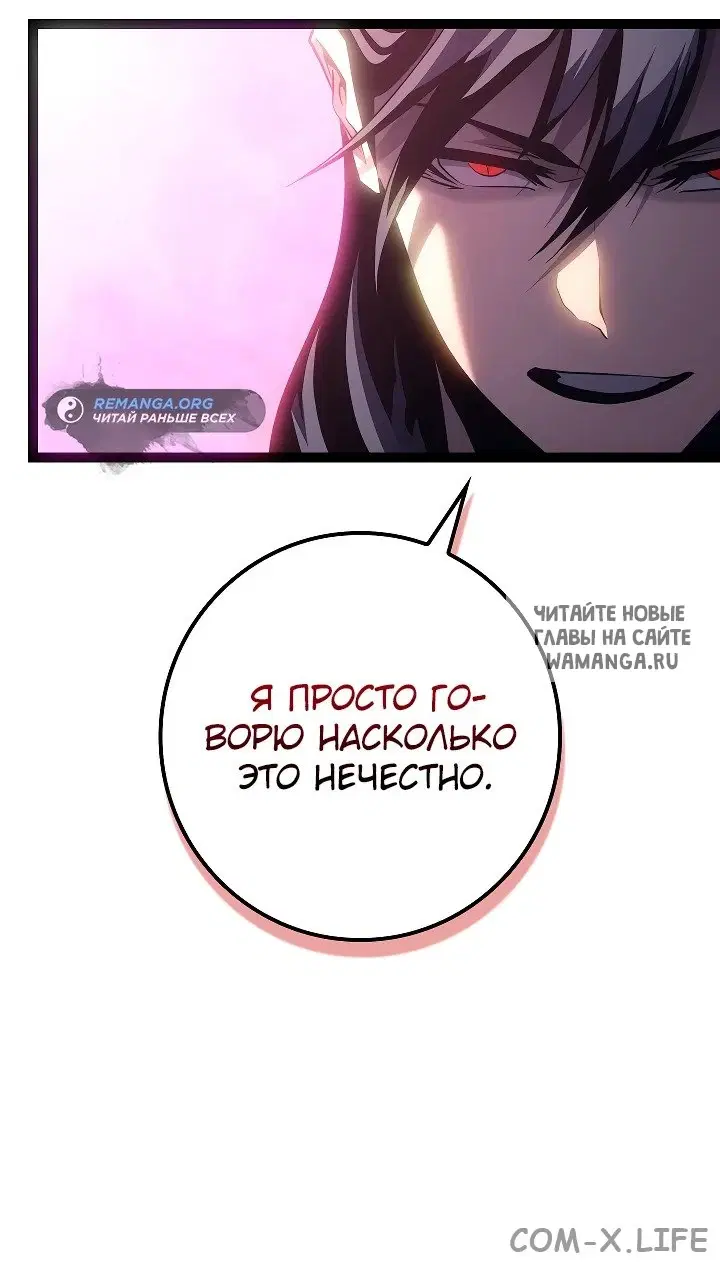 Page 70.000