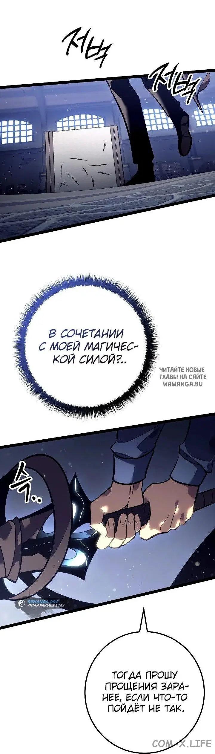 Page 70.000