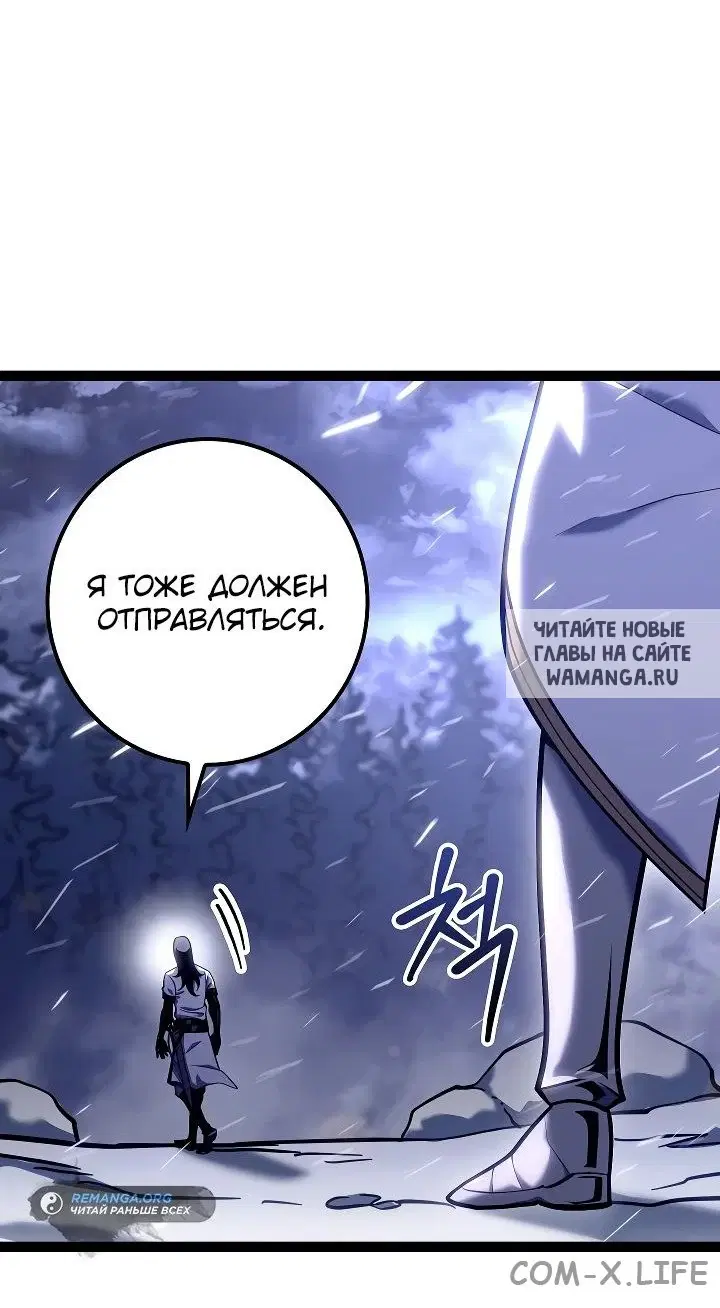 Page 70.000