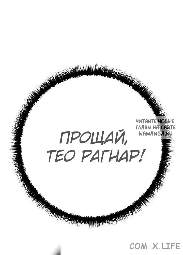 Page 70.000