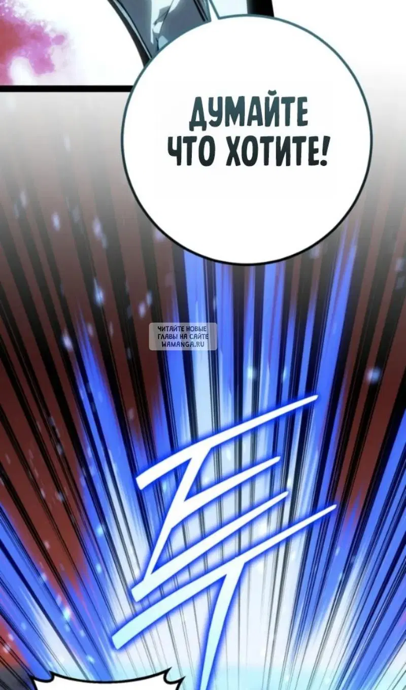Page 70.000