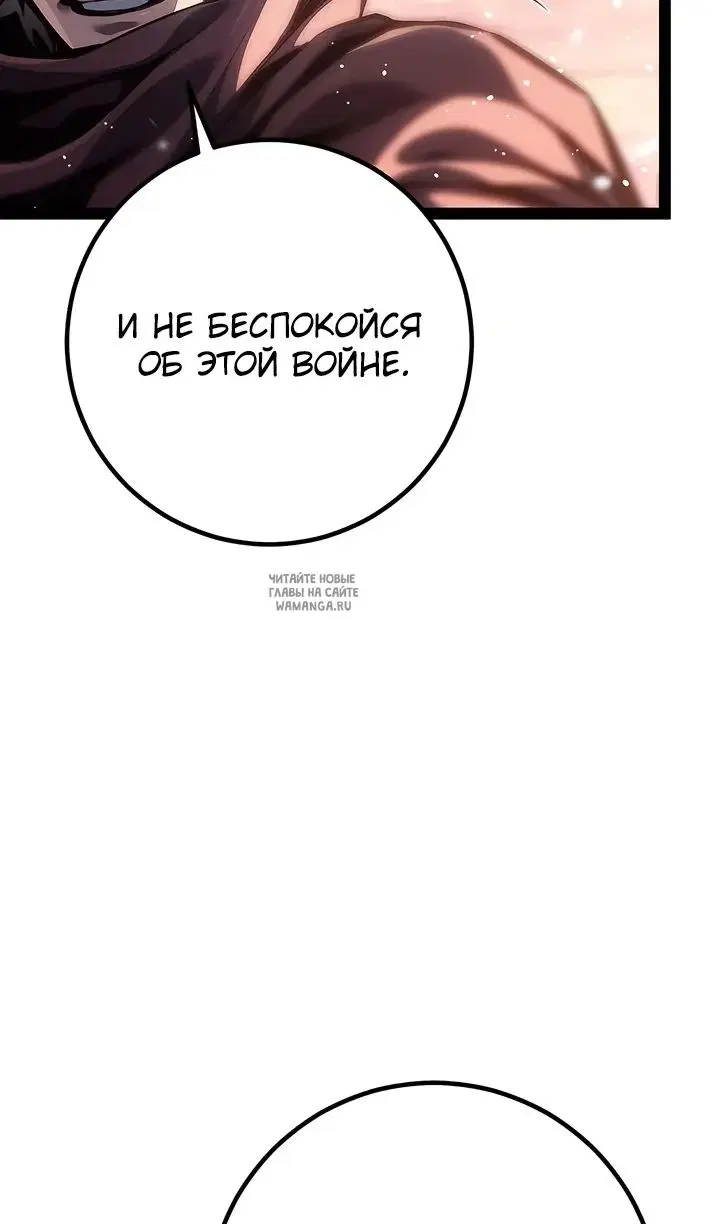 Page 70.000